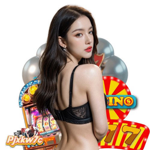 pjxkw7c เครดิตฟรี